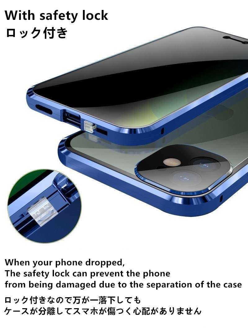 HENGHUI Lockable Anti Peeping Case for iPhone 12 Pro Max Magnetic Bumper Case with Camera Lens Protector Privacy Screen Anti-Peep Glass Protector,Red 5