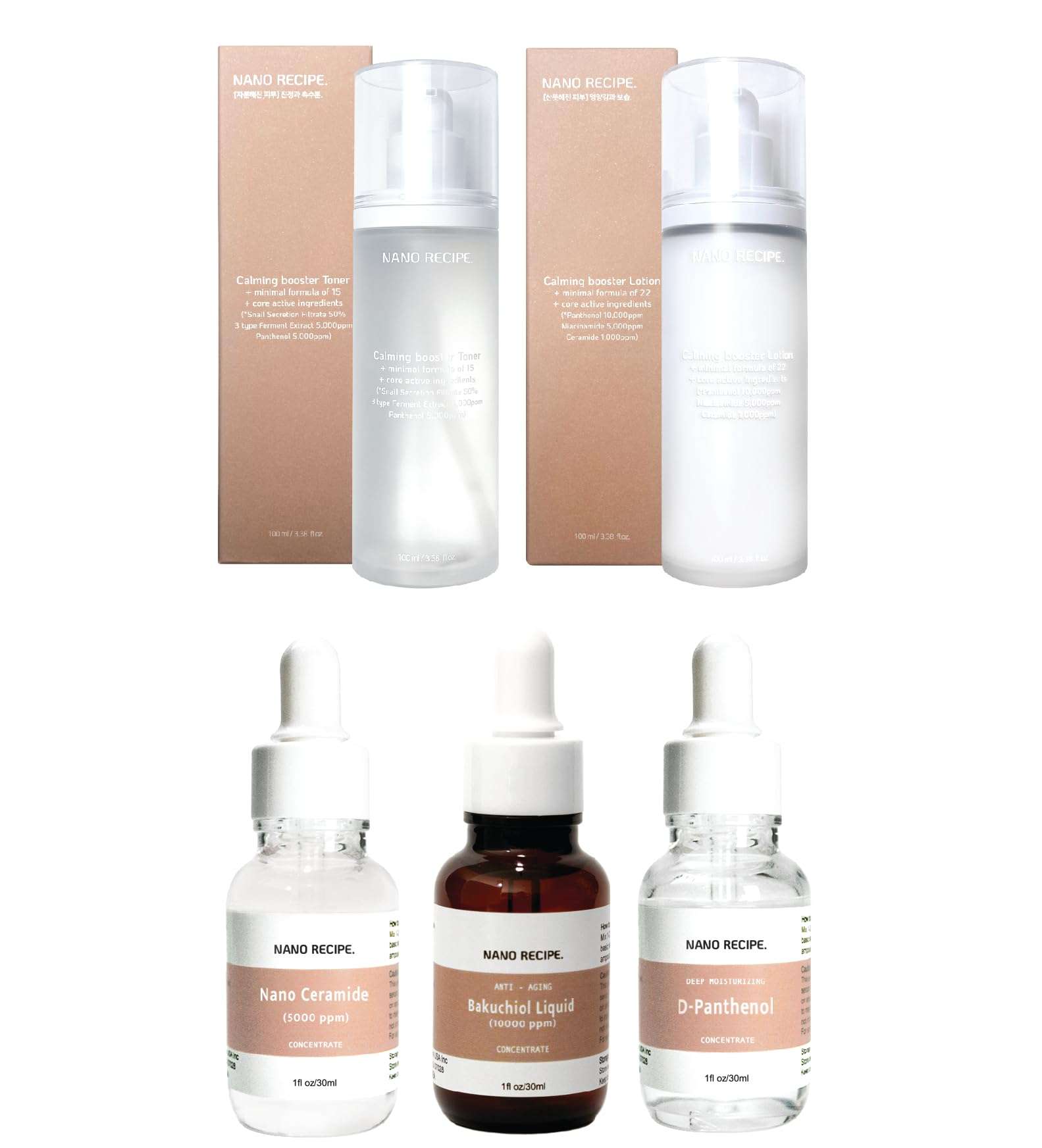 Bakuchiol + D-Panthenol + Ceramide + Calming Booster Toner (Snail Secretion 50%) 100ml + Lotion(Panthenol, Niacinamide) 100ml 1