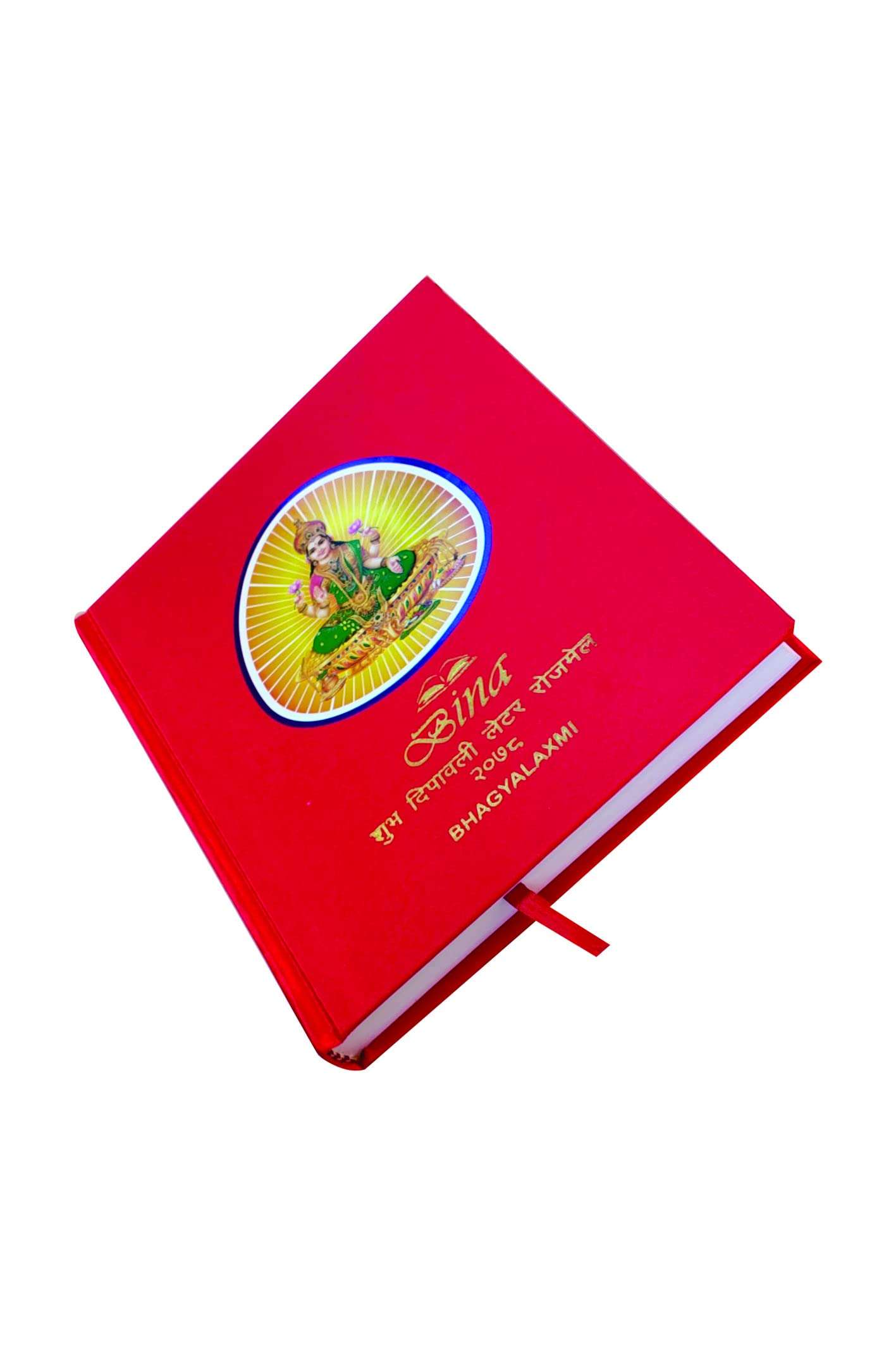 Natpur Addhiyo Rojmel Diwali thi Diwali Bina Bhagyalaxmi Plane Samvat 2079 નટપુર અડધીયો રોજમેળ દિવાળી થી દિવાળી બીના ભાગ્યલક્ષ્મી પ્લેન સંવત 2079 3