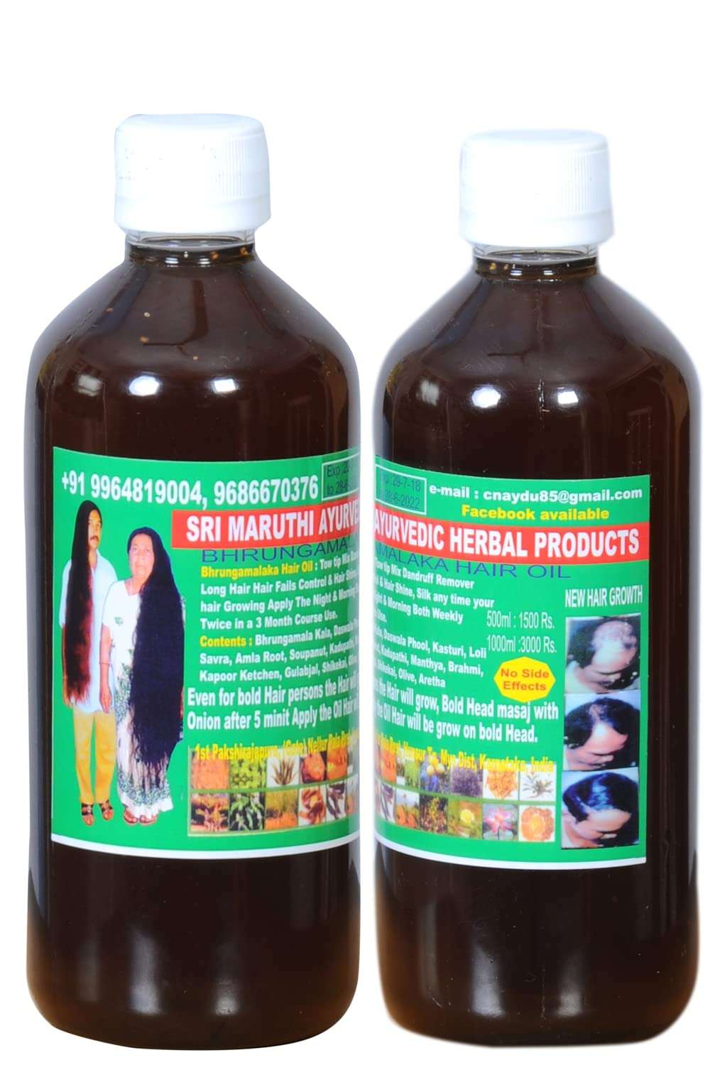 Brungamalaka Ayurvedic Hair Growth Oil, 100% Safe, Natural and Chemical Free Hair Oil, Controls Hair fall, Dandruff Control - 250 ml 1