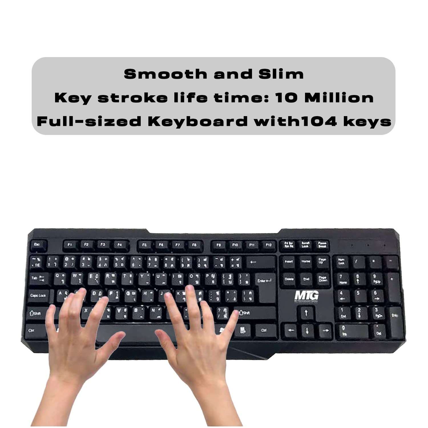 MTG Wireless Keyboard for Windows, Linux and Mac 2.4GHz Wireless with USB Receiver, Waterproof Design, This Keyboard Comes with 114 Keys, Compact Design, PC/Laptop – Black (– Pack of 20) 3