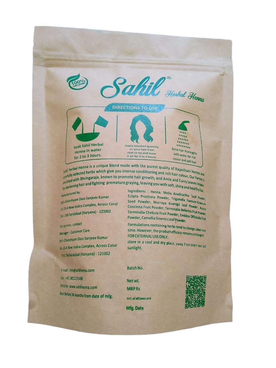 Sahil Herbal Heena (250 G) 5