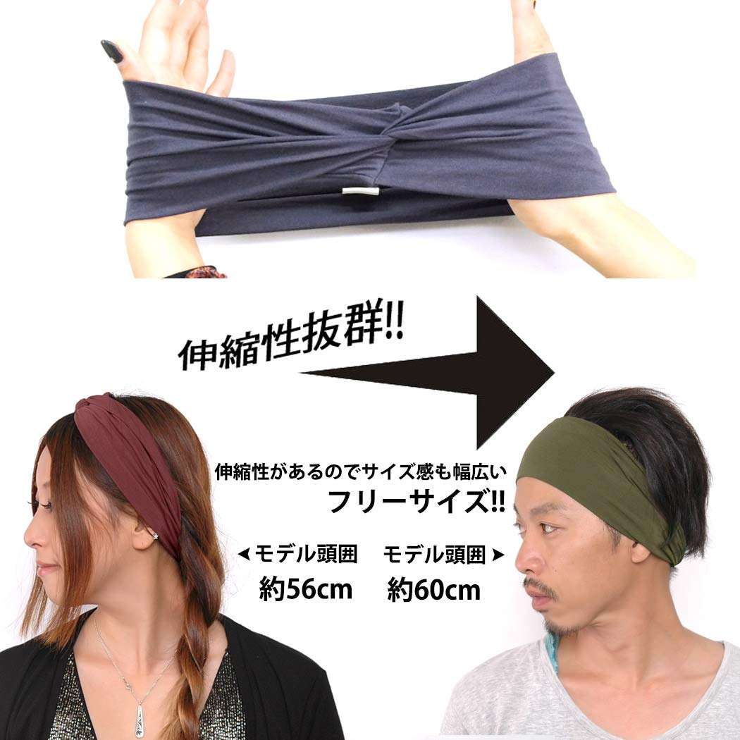 CHARM Womens Headband Wrap Bandana - Stretch Elastic Yoga Workout Running Head band Khaki 6