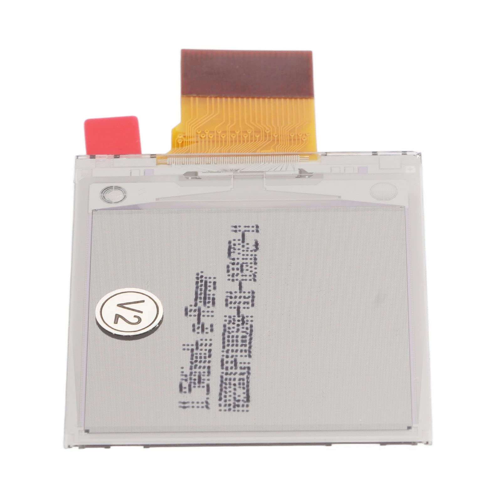 Electronic Ink Display, 3 4 Wire SPI 3.3V Ink Display Module 170 Degrees Viewing 1.54in for Store 5