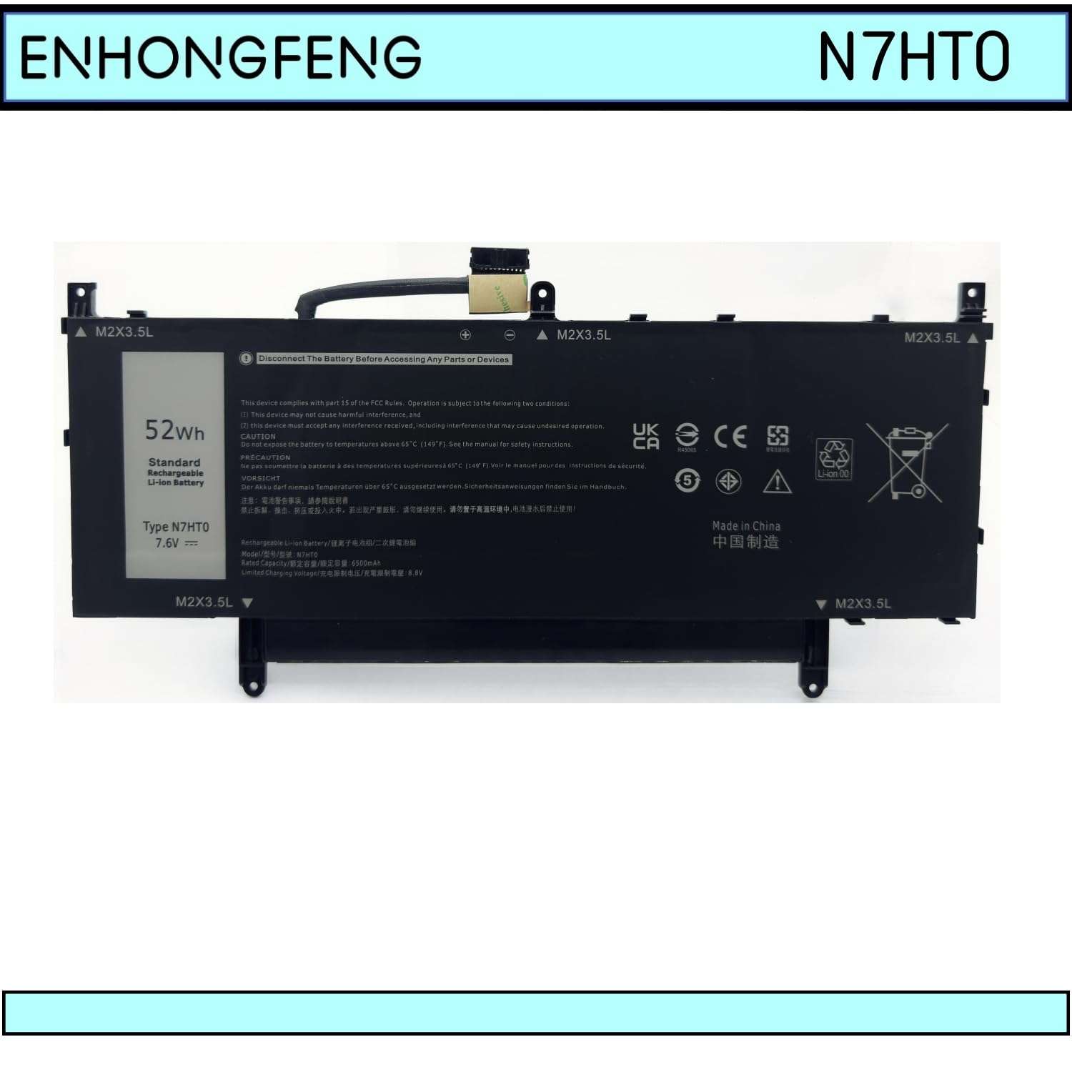 ENHONGFENG N7HT0 Laptop Battery Replacement for Dell Latitude 9510 9520 Latitude 9520 2-in-1 P94F P95F P95F001 P94F001 TVKGH V5K68 N2NLL 08NFC7 N2NLL N7HTO 0PKW00 2