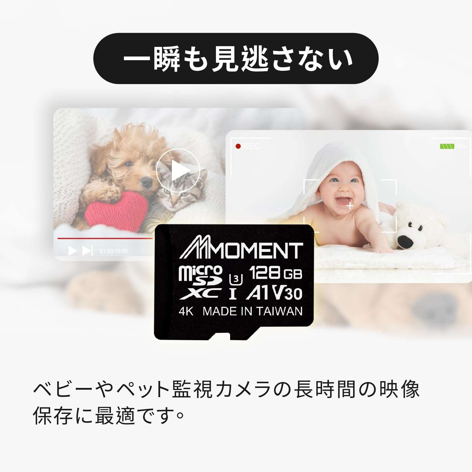 MMOMENT 128GB (2 Pack) Micro SDXC Card, MM13 Jolly, A1, UHS-I, U3, V30, Class 10 Compatible, Read Speed Up to 100 MB/s,Write Speed Up to 40 MB/s, SD Adapter Included 4