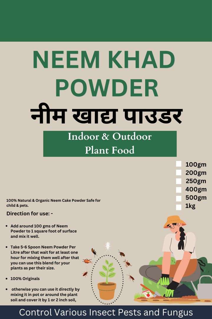 Paushak Super Star (100 Ml) Combo with 250gm neem Khad Powder Plant Growth Regulator For All Crops 3