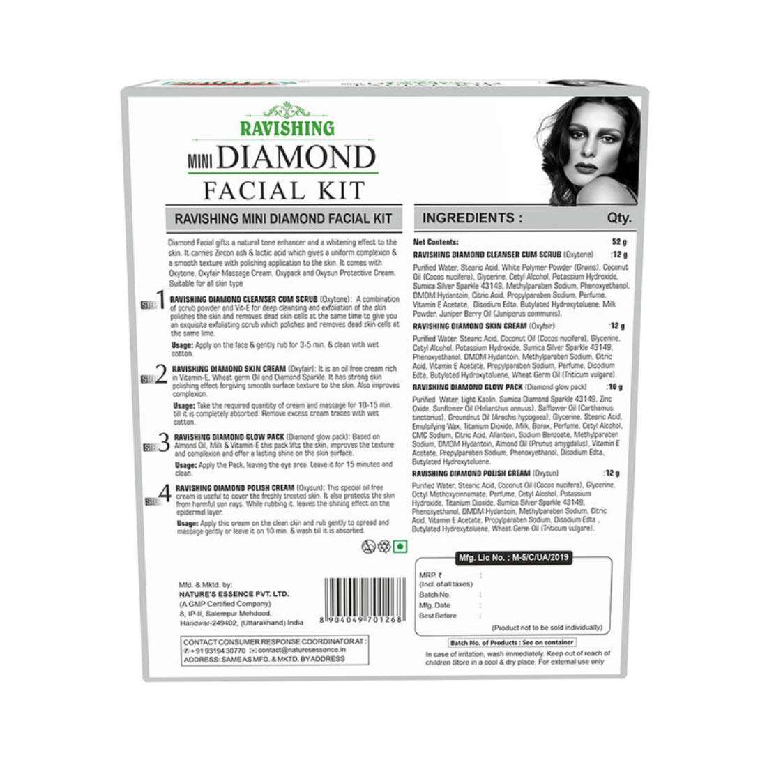 Plum Acne Fighting Combo 6