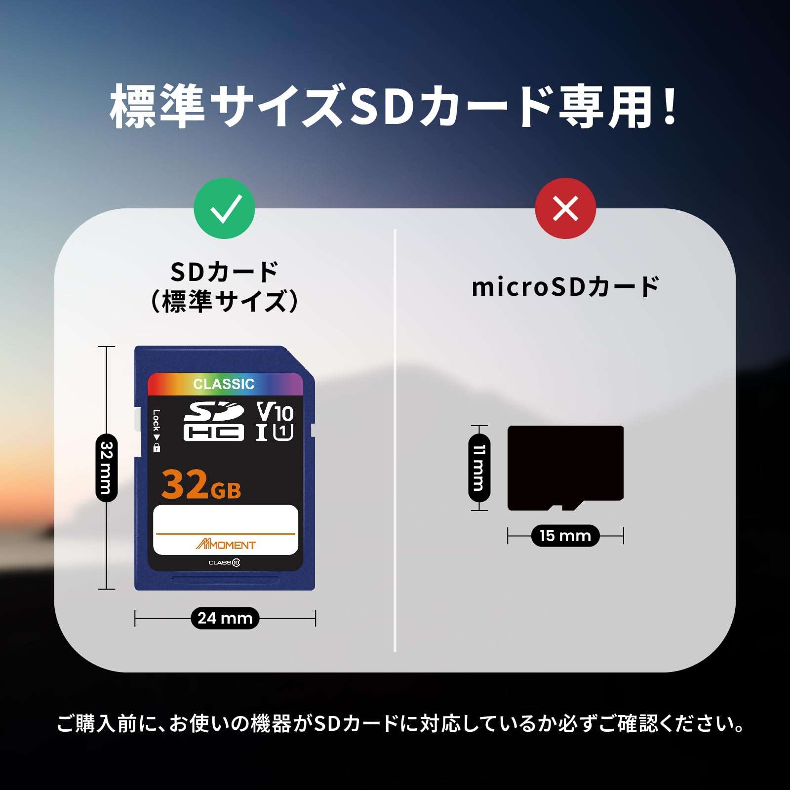 MMOMENT 32GB (2Pack) Full-Size SD, SDHC Card Compatible with Camera Full HD Video, PC, UHS-I, U1, V10, Class 10, Read Speed Up to 97 MB/s,Write Speed Up to 25MB/s 3