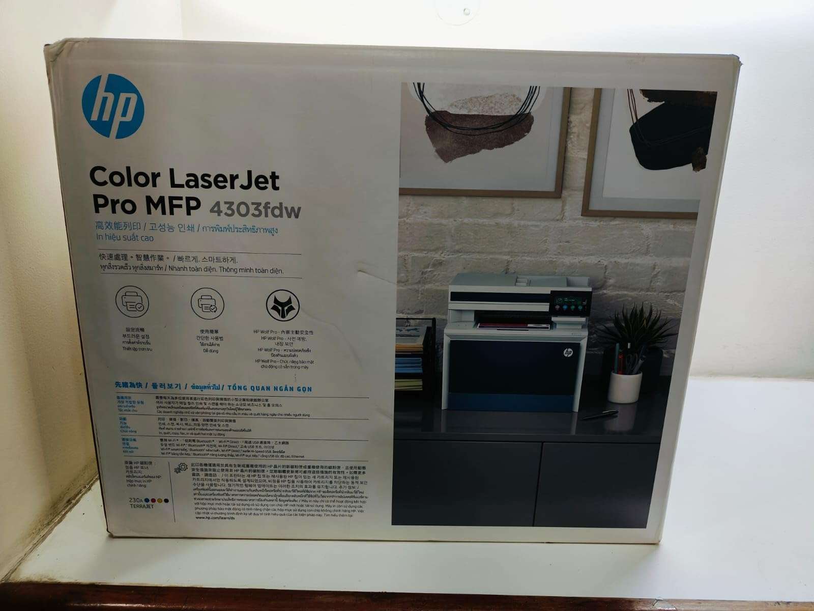 HP Color Laserjet Pro MFP 4303fdw Printer 5