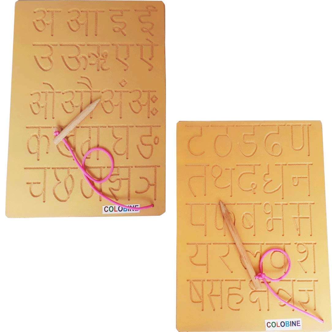 BullyStyles Wooden Hindi Alphabets (Varnmala) Tracing Board with Dummy Pencil 3