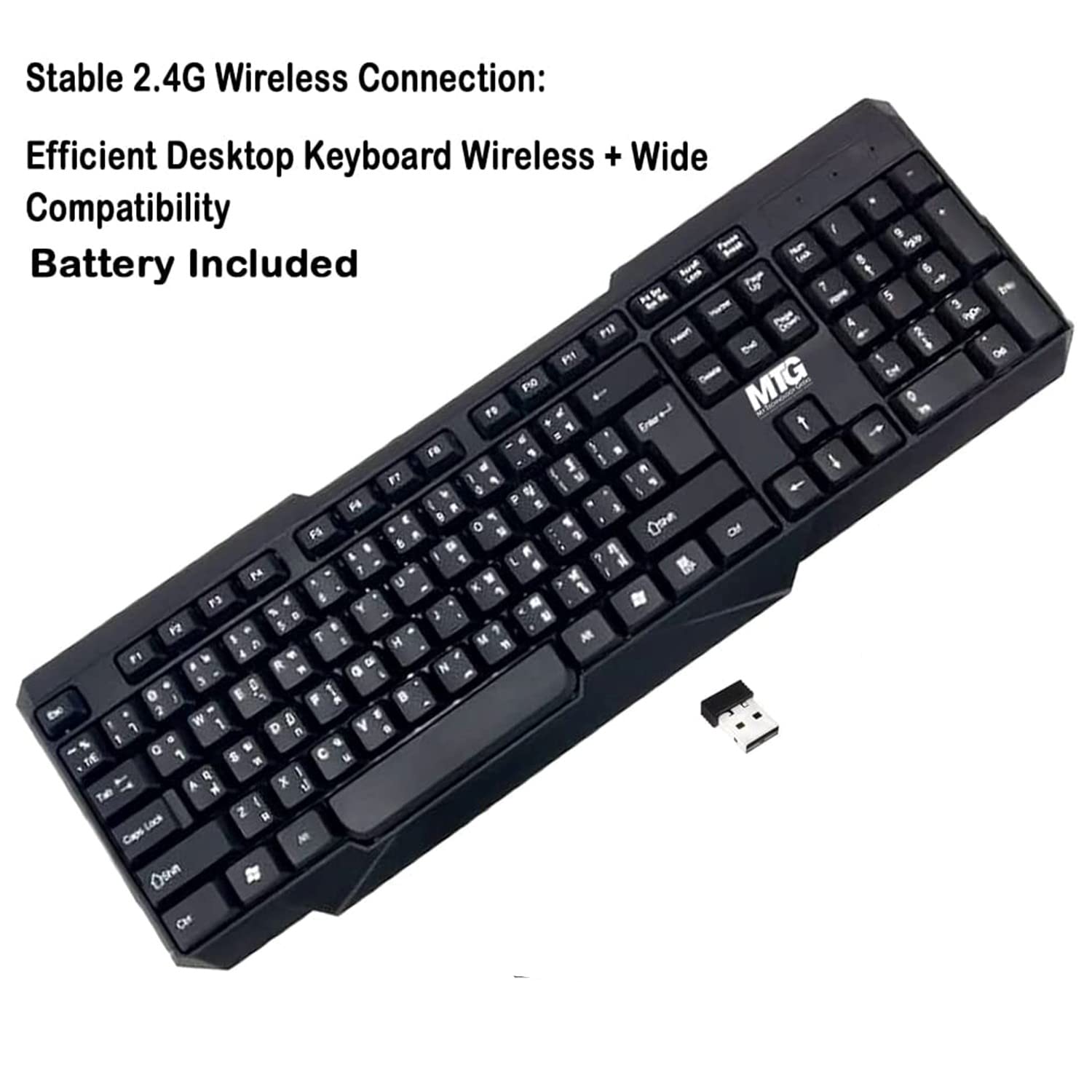 MTG Wireless Keyboard for Windows, Linux and Mac 2.4GHz Wireless with USB Receiver, Waterproof Design, This Keyboard Comes with 114 Keys, Compact Design, PC/Laptop – Black (– Pack of 20) 4