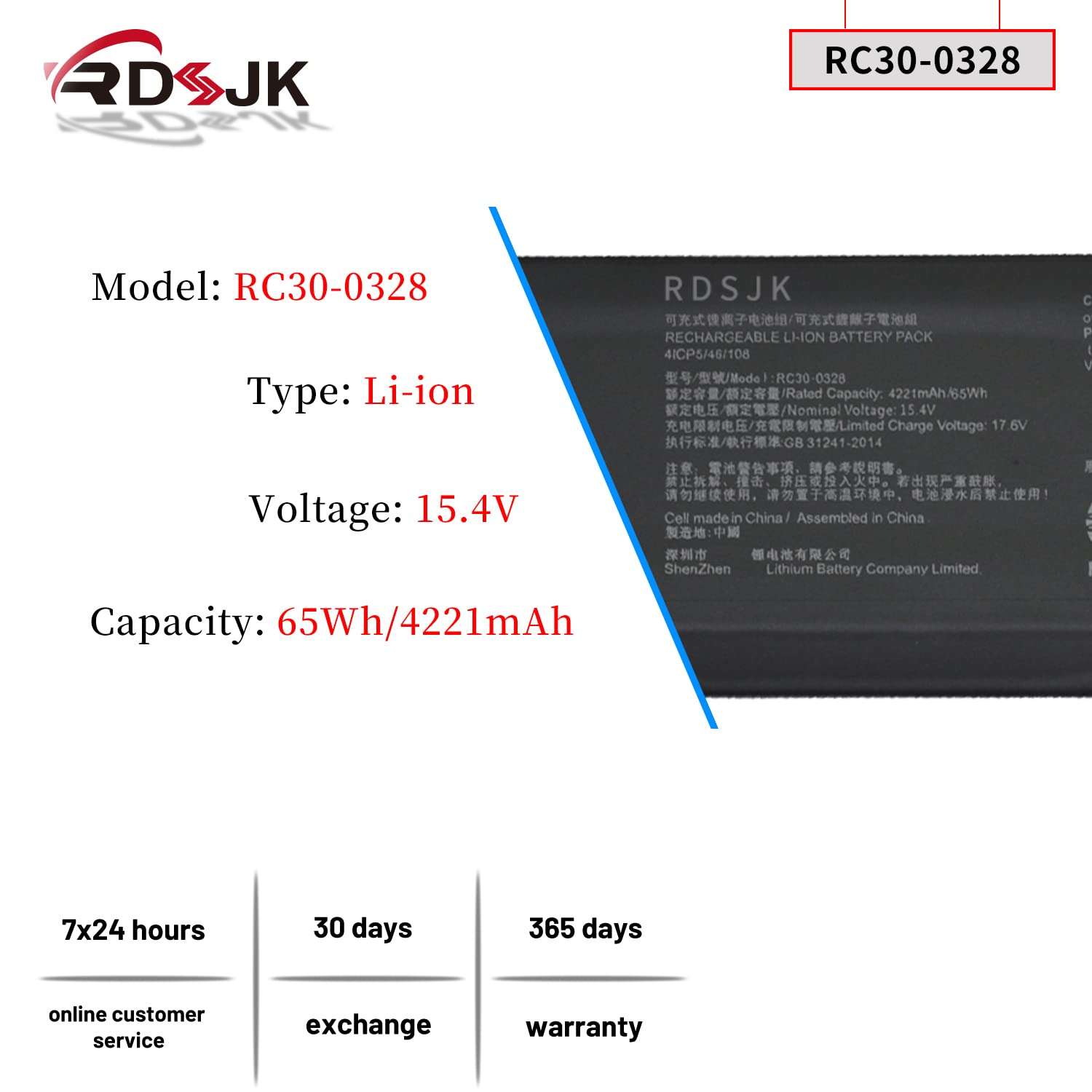 RC30-0328 Laptop Battery for Razer Blade 15 Base 2020 2021 RZ09-0328 RZ09-0328X RZ09-03286 RZ09-03287 RZ09-03289 RZ09-03287E22 RZ09-03287E22-R3U1 RZ09-0369 RZ09-0369X RZ09-0410 RZ09-0410BE22 RZ09-0330 2