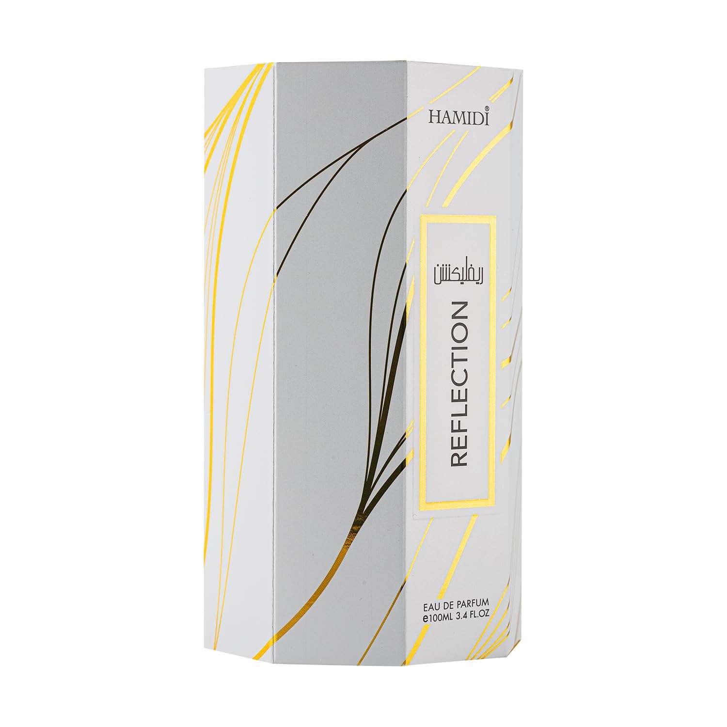 Hamidi Reflection Eau De Parfum - 100ml | Alcohol-free | Premier Long Lasting | Fragrances 3