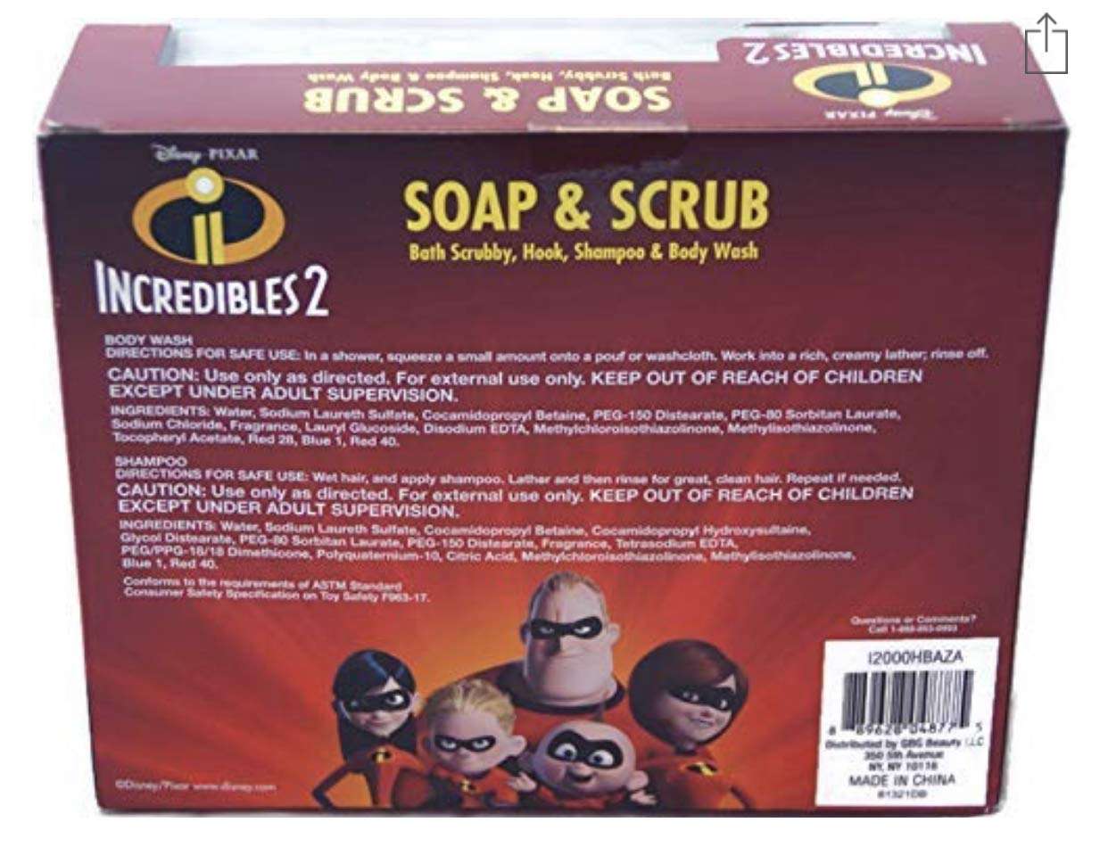 Incredibles 2 Children's Bath Gift Set - Shampoo, Body Wash, Bath Scrubby & Hook 3