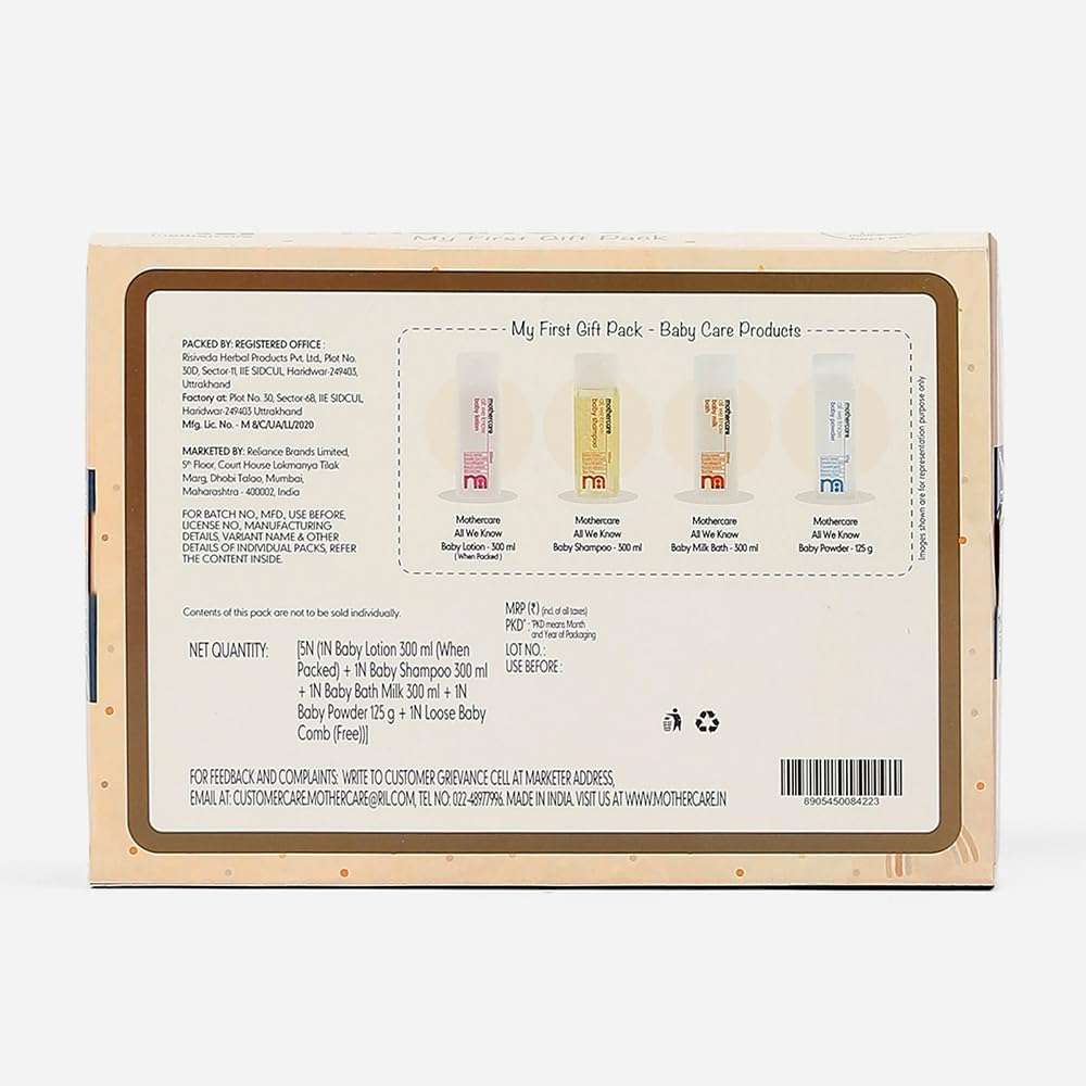 Mothercare Gift Set for Babies | Baby Gift Box (Pack of 4) | Bath Milk, Lotion, Shampoo 300ml Each & Powder 125g | 3