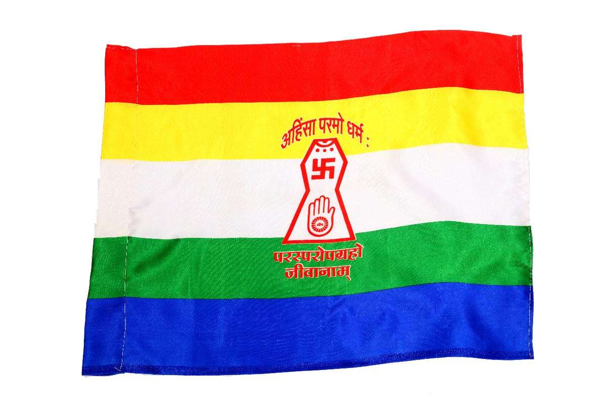 OMG Flag Jainism Religious Jhanda/Outdoor Jain Flag in 100% Special Silk Fabric (Warp-Knitted Satin Cloth) Size 20X30 Inch (Medium Size) Pack of 1 Pc 1