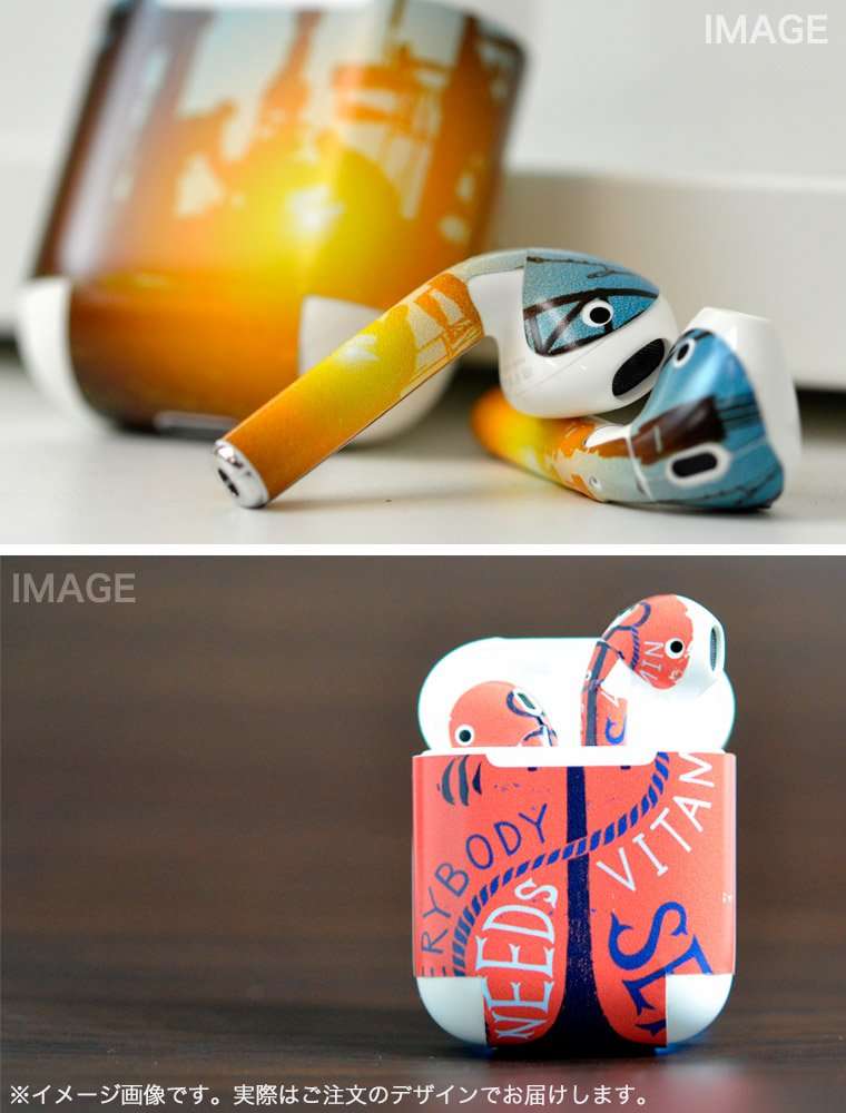 igsticker Skins Compatible with Airpods Sticker Decal Stylish Covers for Protection & Customization 012273 Paint　Colorful　Bird 4