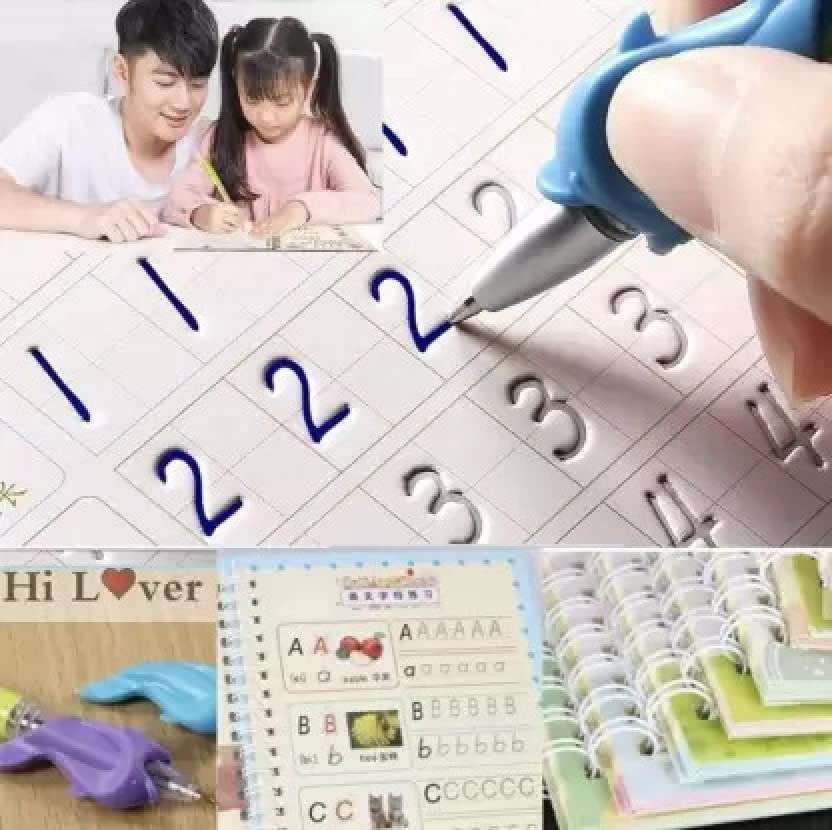 Uscatalog Jay Wmb-99