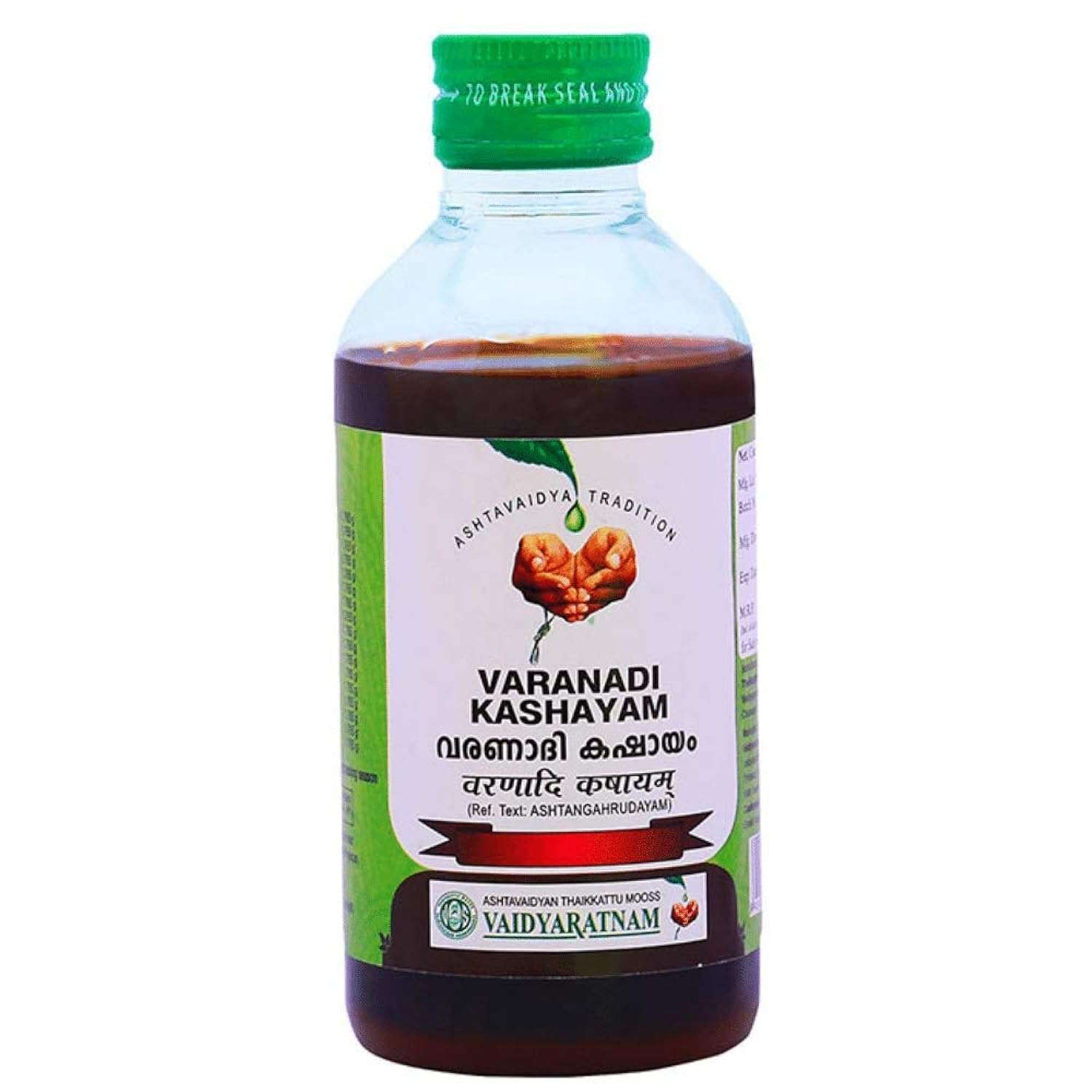 Vaidyaratnam Varanadi Kashayam 200 ml (Pack of 2)| Ayurvedic Products | Ayurveda Products | Vaidyaratnam Products 1