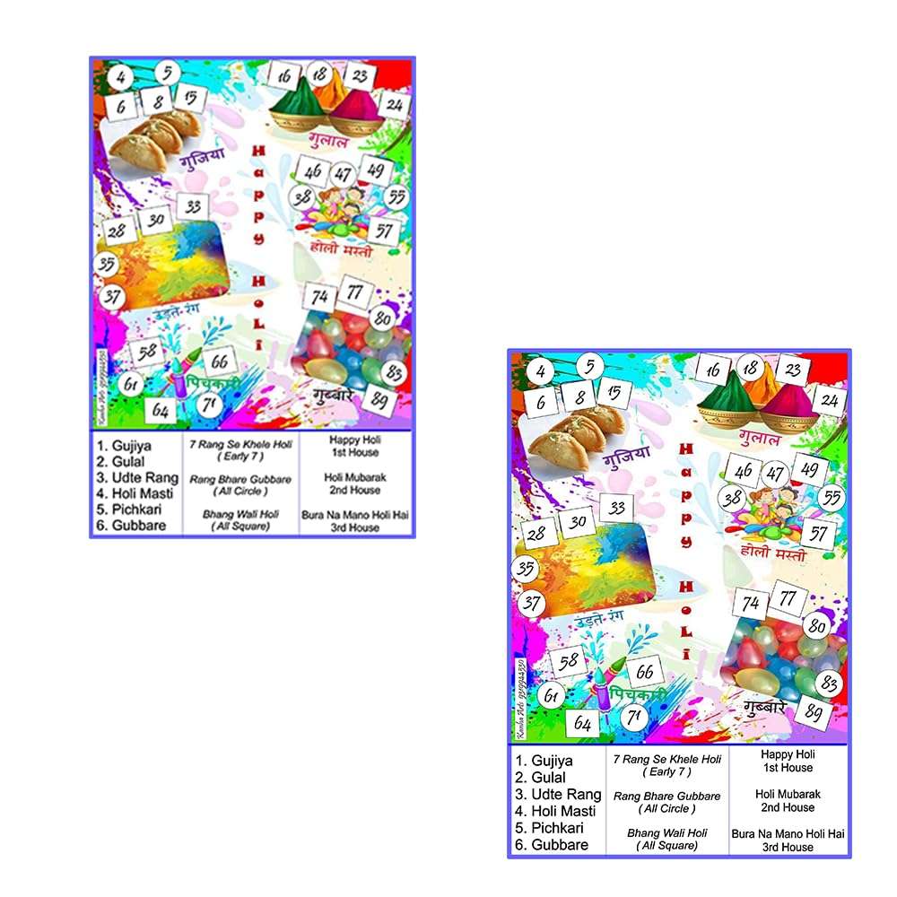 Kanha Arts Holi Tambola Housie & Holi Tambola Housie Durable Hard Card Sheet Material for Interactive Learning & Play 1