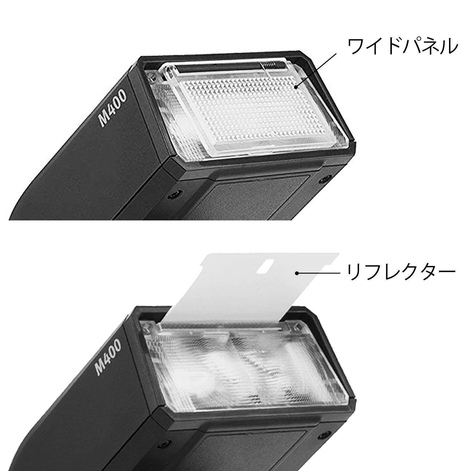 Metz M400 Flashgun for Fuji - Black, 4430 6