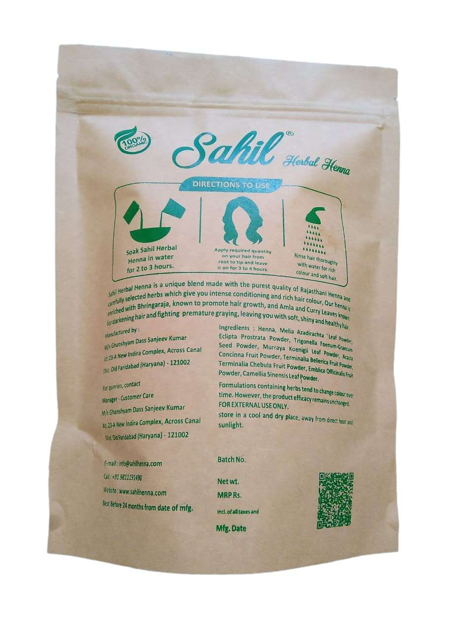 Sahil Herbal Heena (250 G) 4