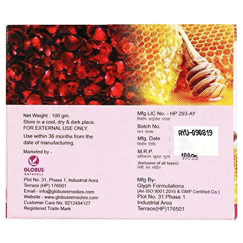 Globus Naturals Rose and Honey Face Gel, 100 g 5