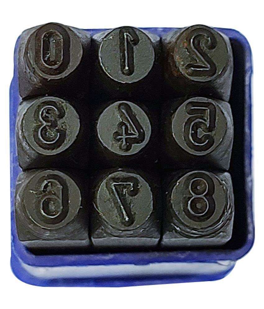 Number Punch Set 9pcs 3/8'' INCH (10mm) | 9 Numbers (0 to 9) | Shiny Black Oxidised finish | Carbon Steel Construction | Hardened to give a Solid Impression 2