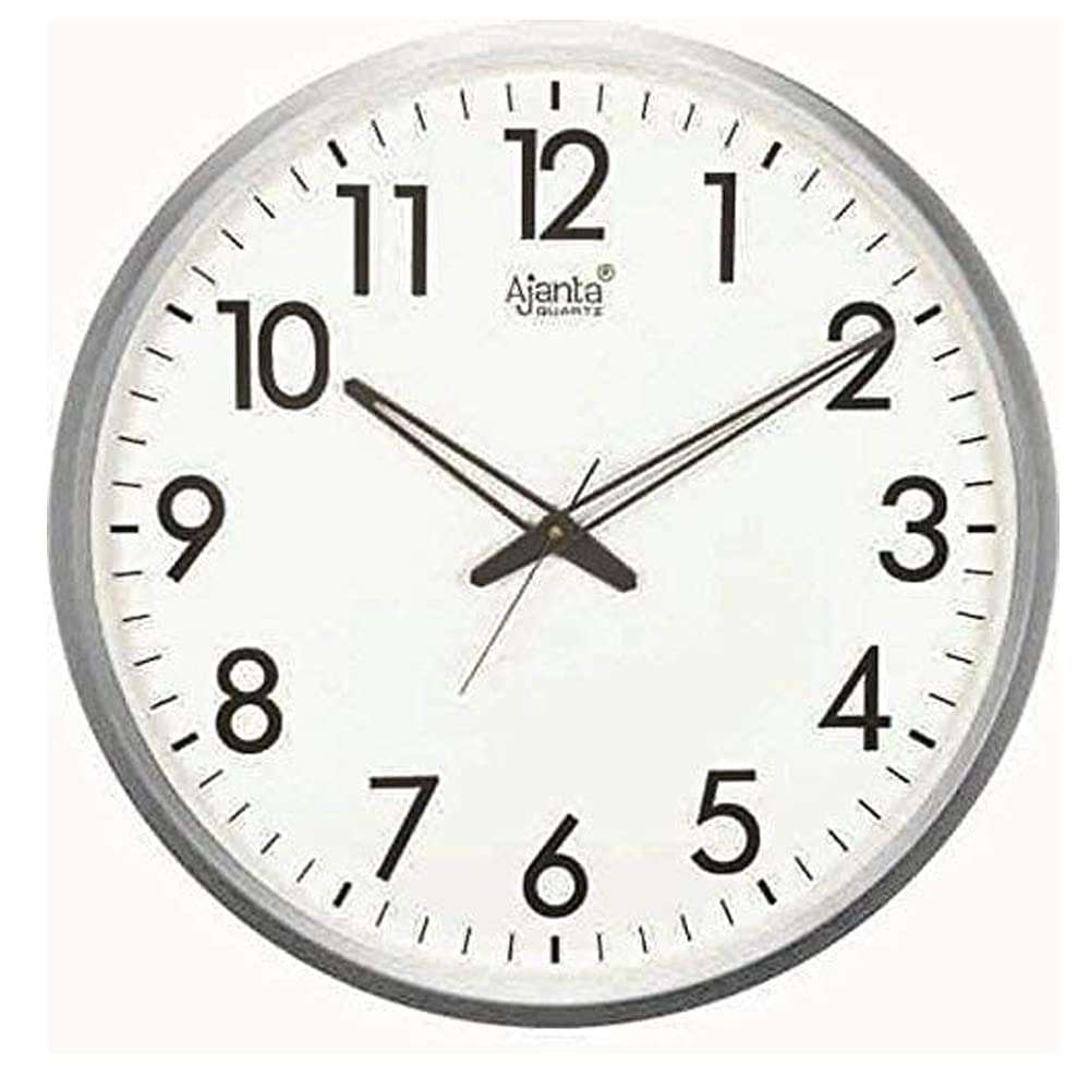 Ajanta Abstract Metal Quartz Wall Clock (32 cm x 32 cm x 3.5 cm, White)