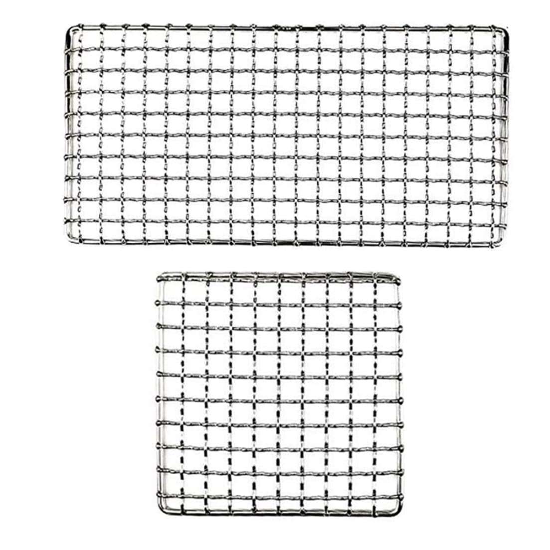 Peosaard Barbecue Camping Pot Rack Stainless Steel Camping Grill Net Bushcraft Firewood Grill 2PCS,Stainless Steel Grill Net 1