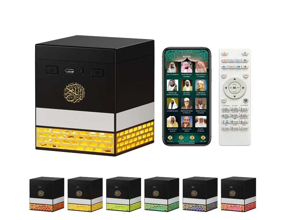 Telawah Kaaba Quran Speaker with Remote Control for 114 Quran Surahs, Night Light MP3 Music Player with 18 Reciters and 16 Translations 1