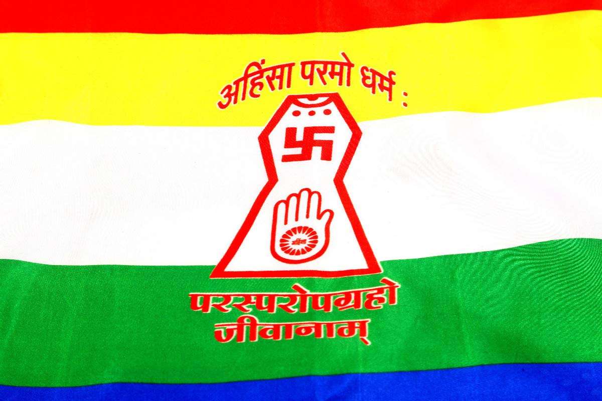 OMG Flag Jainism Religious Jhanda/Outdoor Jain Flag in 100% Special Silk Fabric (Warp-Knitted Satin Cloth) Size 20X30 Inch (Medium Size) Pack of 1 Pc 2
