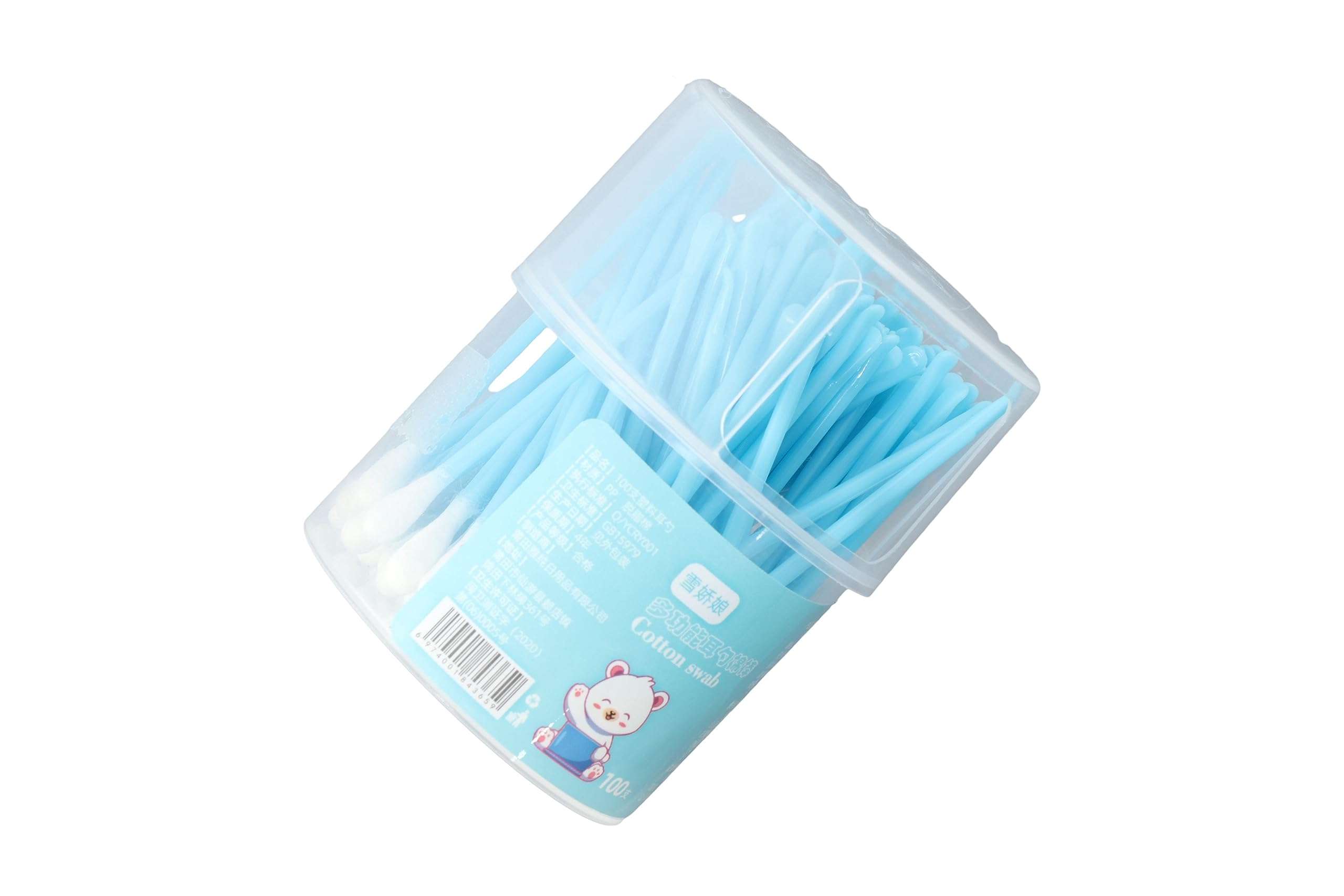 Makeup Cotton Stick Eyelash Extension Glue Removing Disposable Ear Cleaner Spoon Double Head Cotton Swabs Portable Makeup Tool Household 5