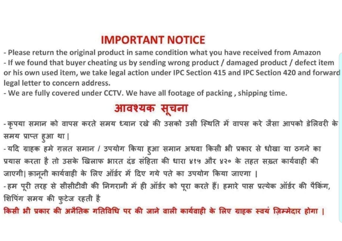 ARINO (ORIGINAL) CHINT'S MCCB 200A 4 POLE HEAVY DUTY MCCB 100% COPPER TERMINAL (1 YEAR WARRANTY) 200A MCCB 200A 4POLE MCCB 200A 4P MCCB INDUSTRIAL MCCB 4