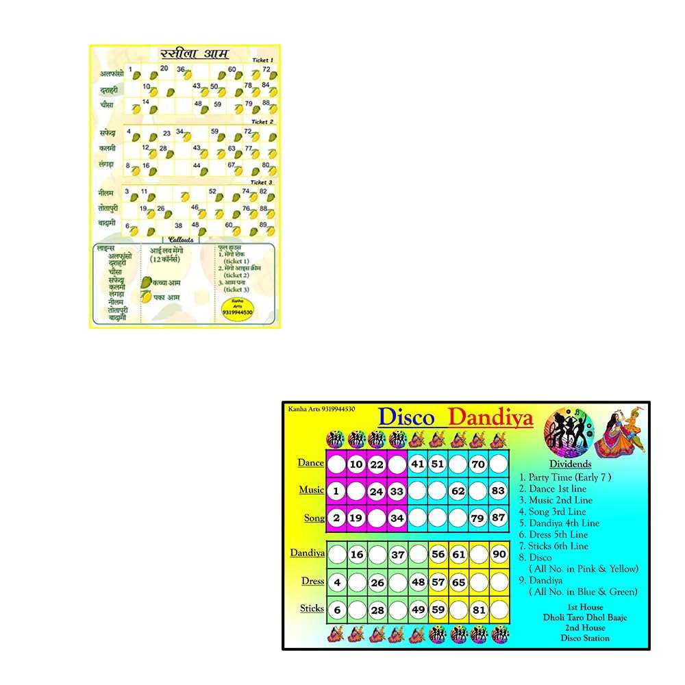 Kanha Arts Disco Dandia Tambola Ticket & Mango Theme Rasila Aam Durable Hard Card Sheet Material for Interactive Learning & Play 1