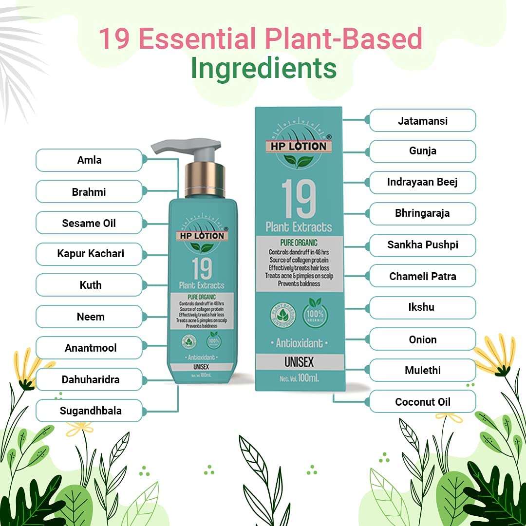 HP Lotion Anti Hair Fall Solution Onion, Amla & Neem Ayurvedic, Hair Lotion for Hair Treatment (Unisex) - 100ml 4