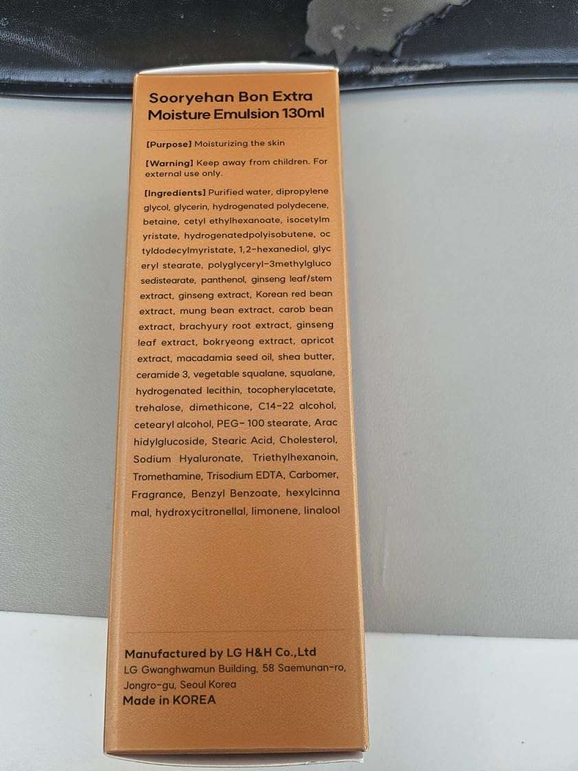 Sooryehan Bon Extra Moisture Emulsion 6