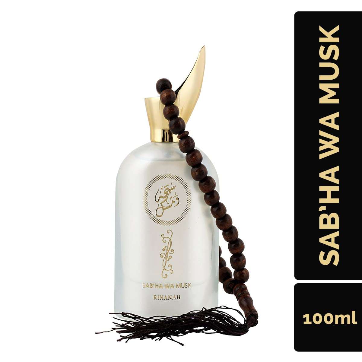 RIHANAH Sab_Ha Wa Musk EDP Perfume 100ml for Women 4