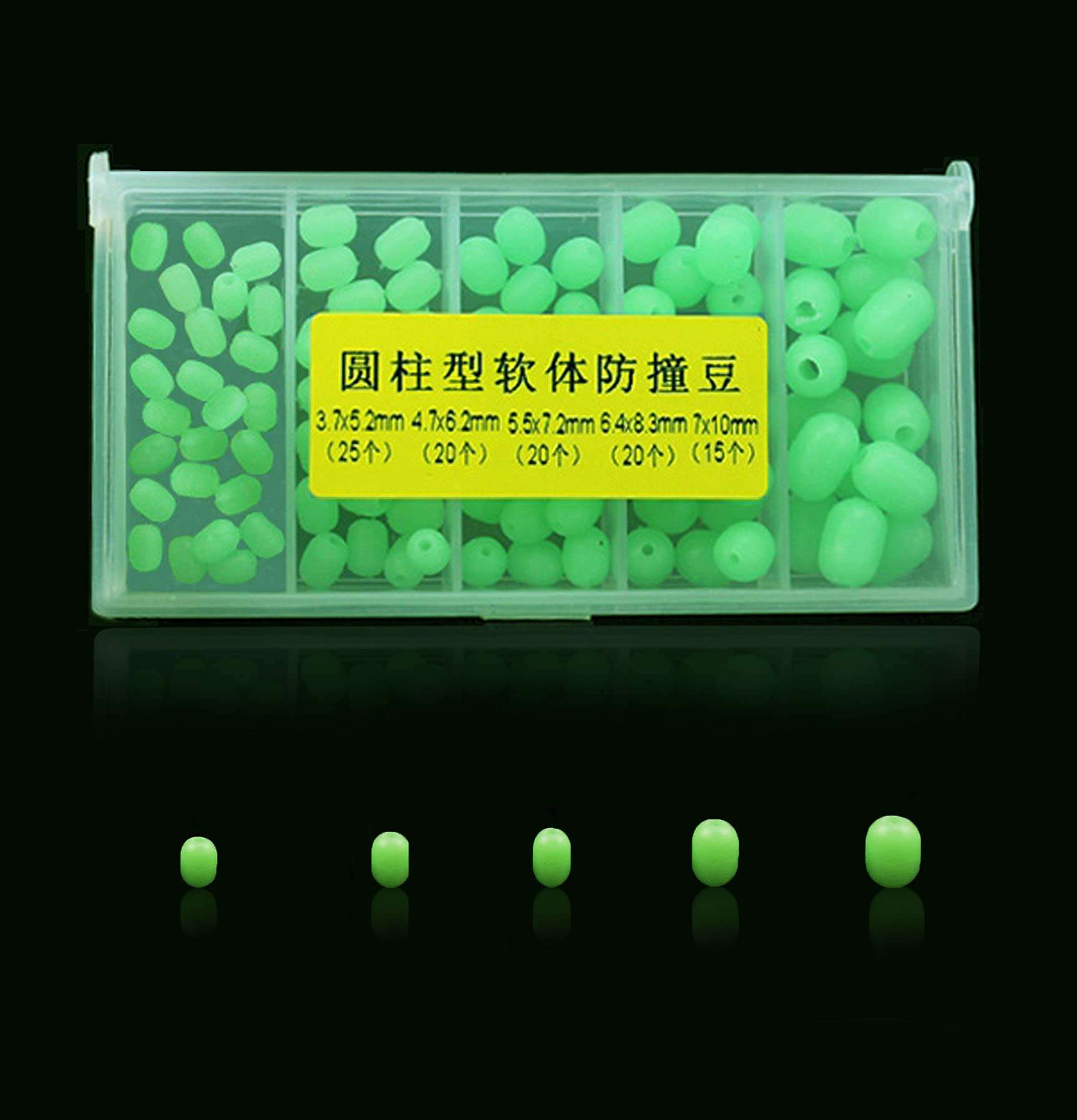 BLUERICE 100pcs Luminous Fishing Beads, Soft Plastic Fishing Bait Eggs Fishing Tackle Tools Fishing Luminous Balls for Saltwater Freshwater 1
