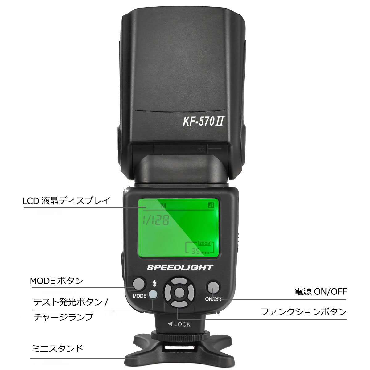 Macro Ring Light Flash, K&F Concept KF-150 E-TTL Speedlite LCD Display and Wireless Slave Function with 6pcs Adapter Rings Compatible with Canon DSLR Cameras 4