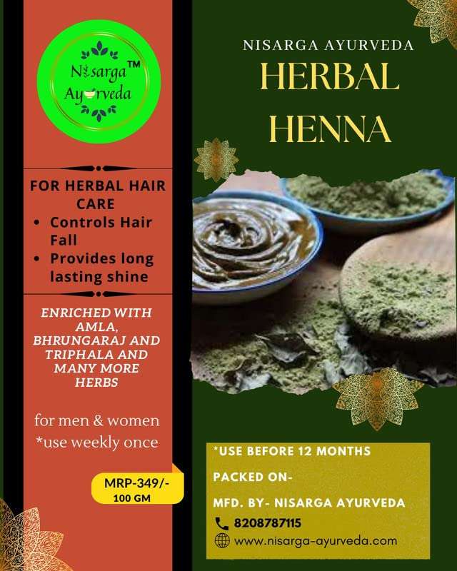 Nisaraga Ayurveda Premium Hair Herbal Heena for Hair fall control, Hair Nourishment, Smooth, Silky and Shiny Hair-100gm Pack of 1 4