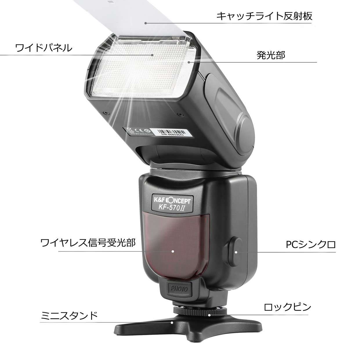 Macro Ring Light Flash, K&F Concept KF-150 E-TTL Speedlite LCD Display and Wireless Slave Function with 6pcs Adapter Rings Compatible with Canon DSLR Cameras 3