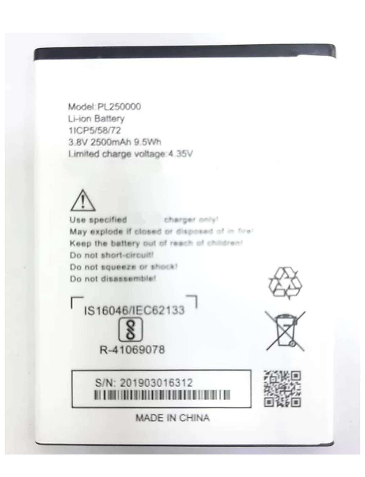 MOBACC Mobile Battery for COMIO C1 PRO PL250000 2500 mAh