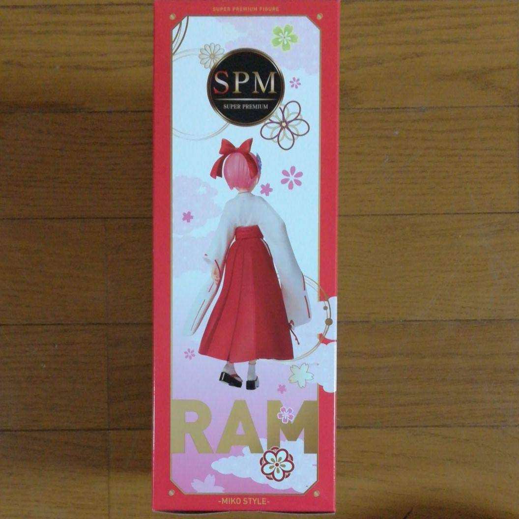 Re: Life in a Different World from Zero Super Premium Figure Lamb -Miko-Style. 4