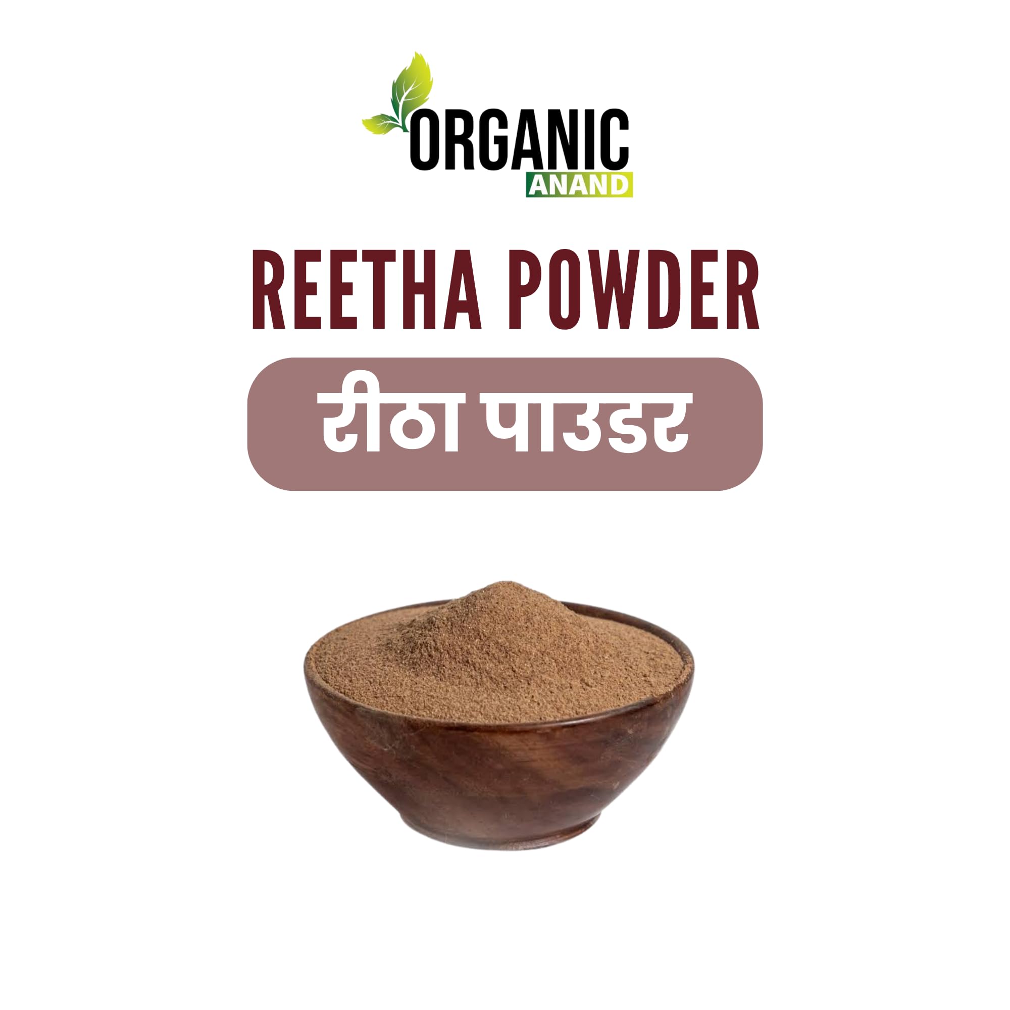 Organic Anand Soapnut / Aritha / Reetha Powder 200 Grams For Hair Care | Natural | No Added Preservatives and Additives | Sapindus Mukorossi Powder, Antuvala pudi / Kunkudukaya Podi 3