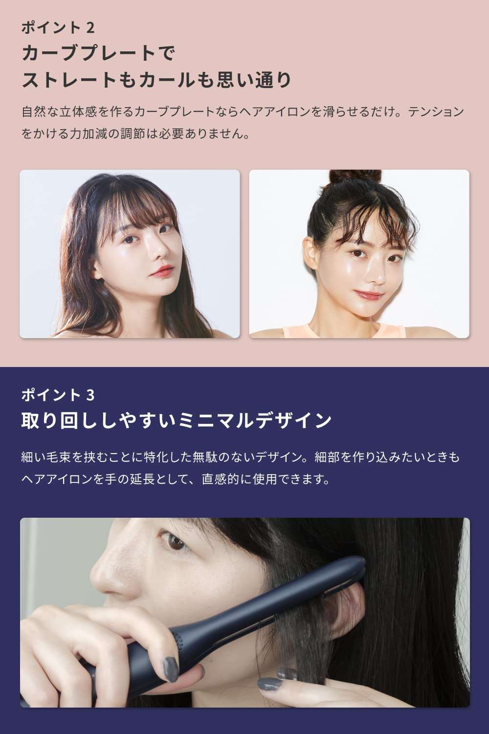 Areti Tokyo 0.43 Inch 11mm Flat Iron Hair Straightener for Straightens & Curls with Ceramic Plates & Adjustable Temp i1908IDG Precision Nano 3