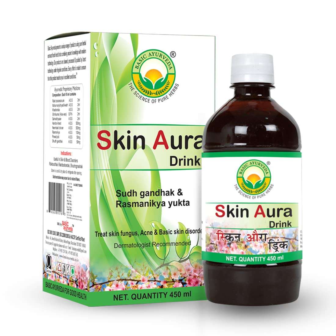 Basic Ayurveda Skin Aura Drink 450ml Pack of 2 | Ayurvedic Tonic for Skin Health 1