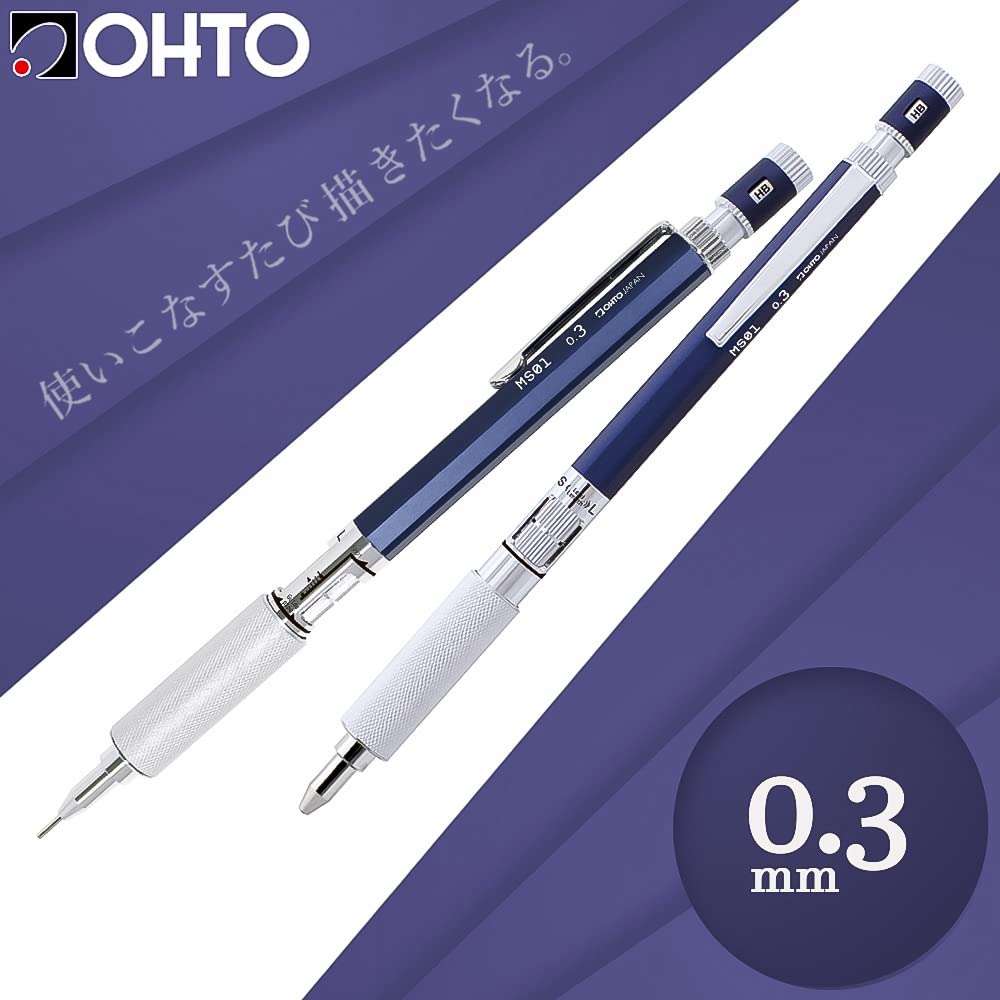 MS01 Mechanical Pencil - 0.3 mm - Navy Color Drafting Pencil with Customizable Lead Length, Durable Metal Build, Ergonomic Grip, and Versatile Design for Professionals and Artists Made In Japan 3