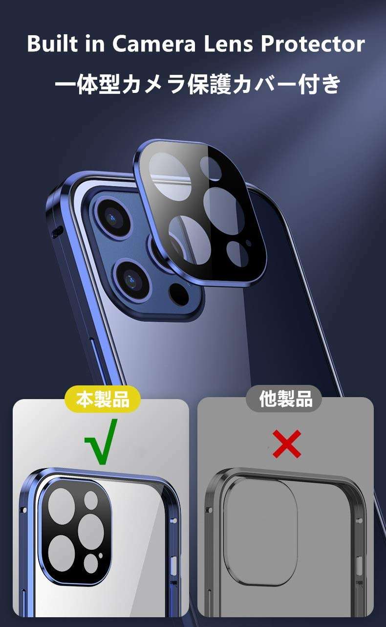 Lockable Anti Peeping Case for iPhone 12 Magnetic Glass Case Built-in Camera Lens Protector Privacy Screen Glass Protector Bumper Case Anti peep Cover with Lock (iPhone12, Black) 5